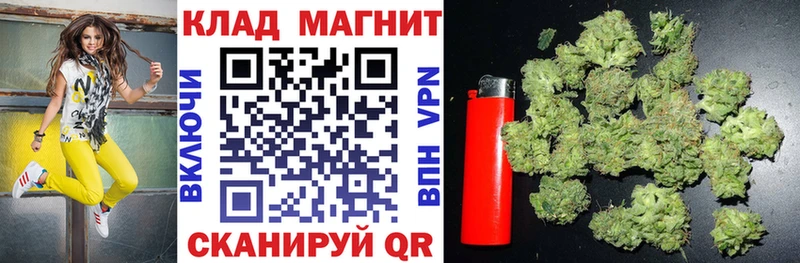 Наркота Гдов Экстази  Амфетамин  Гашиш  Меф мяу мяу  А ПВП  Бошки Шишки 
