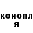 Amphetamine Розовый Eka Kurashvili