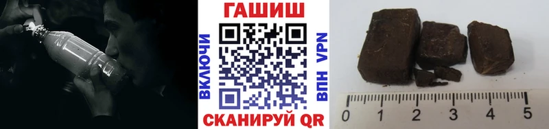 Гашиш ice o lator  Гдов 