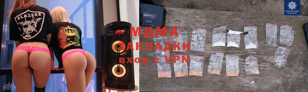 стафф Алексеевка