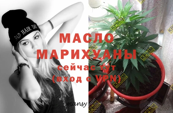 прущие грибы Пестово