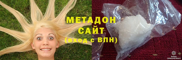 стафф Алексеевка