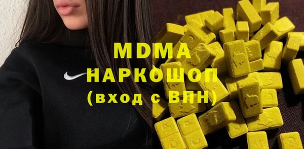 круглые Тольятти