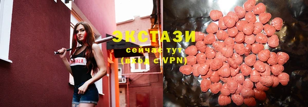 тгк Алексин