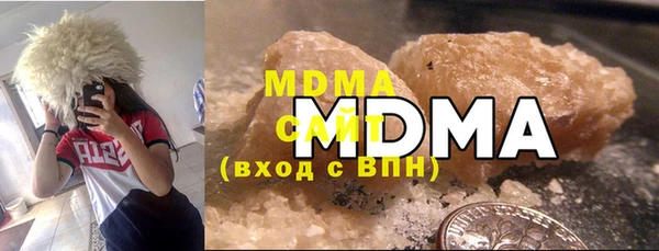 прущая мука Алзамай