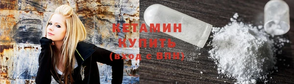 стафф Алексеевка