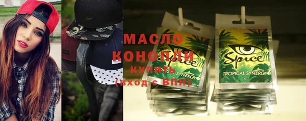 тгк Алексин