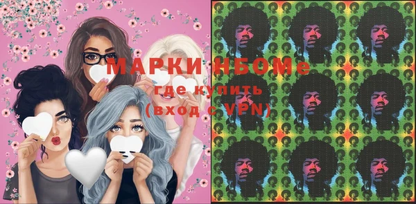 прущая мука Алзамай